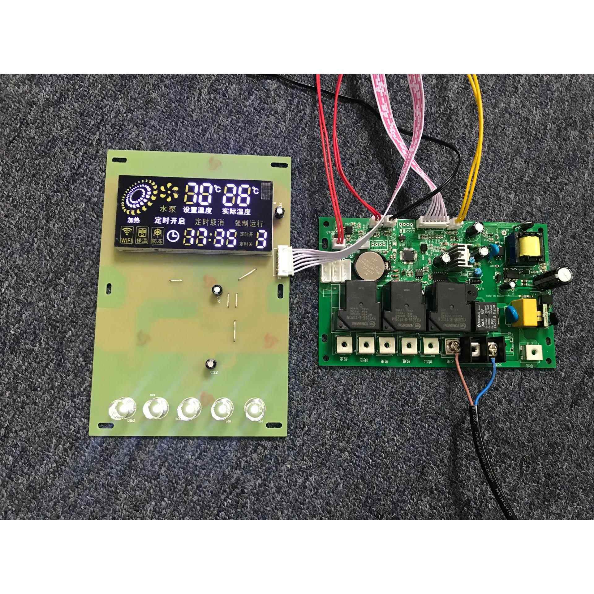 电采暖炉锅炉数字温控系统温控板家用智能控制板 蓄热式电锅炉