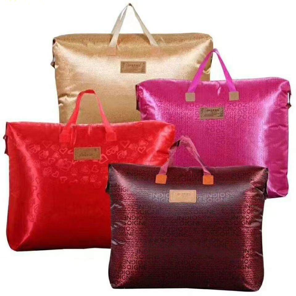 蚕丝被高档被子袋子空盒包装装精手提包结婚被的礼盒装盒用空调