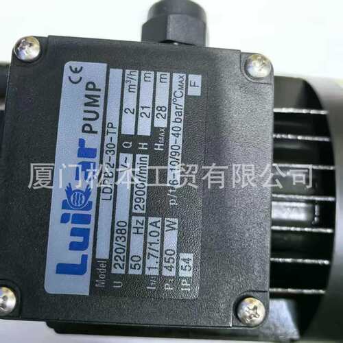 LDPB2-30-TP 抽水泵LDPB4V-30-TP 2V-90 4V-40 LDPB2V-40精雕油泵