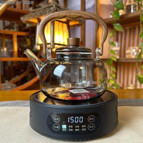 小茶炉烧水养生家用煮茶器壶泡茶大功率电磁炉2025新款电陶煮茶炉