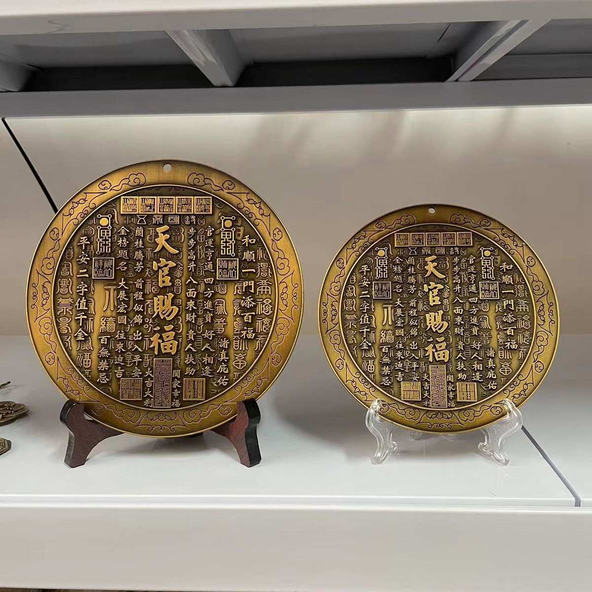 仿古铜浮雕天官赐福摆件办公室桌面装饰新中式客厅挂件开业乔迁礼