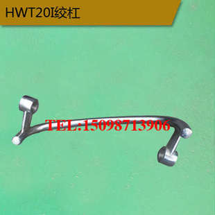 银鹰和面机配件 轴 油封 轴套 绞杠 盖子 大齿轮 绞杠 齿轮轴开关