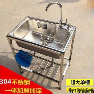可移动洗脸盆架子一体家用卫生间水池洗漱台 简易洗手盆不锈钢立式