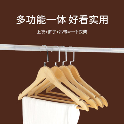 复古实木衣架家用挂衣无痕衣柜衣挂木质防滑木头服装店衣撑衣架子