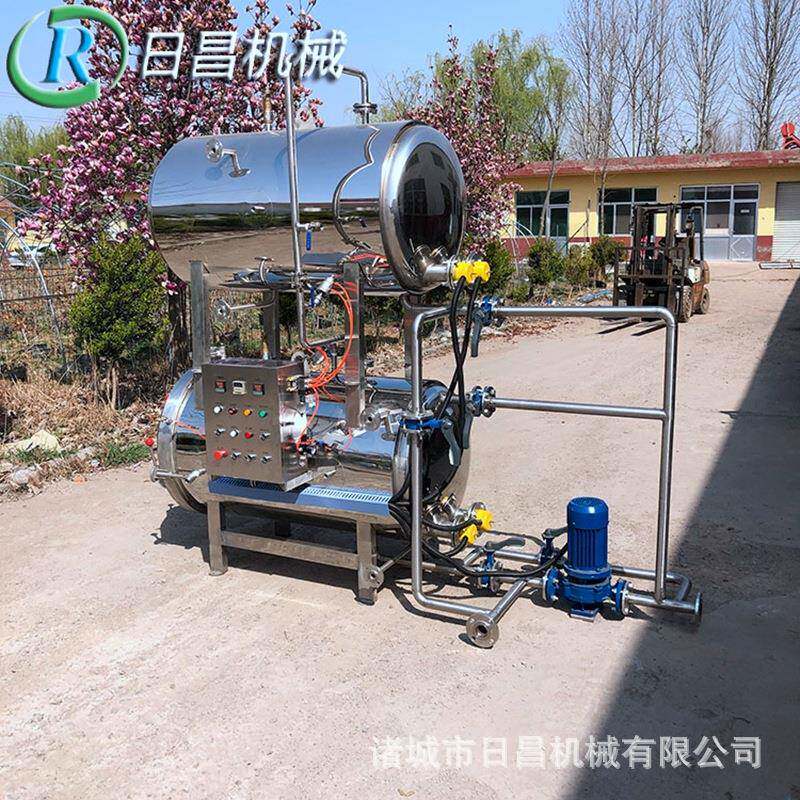五香肉粽子杀菌锅肉制品杀菌锅粘玉米鸭蛋高温杀菌锅厂家供应