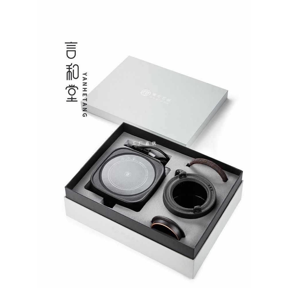 A5L电陶炉煮茶壶家用提梁烧水壶办公室自动小型围炉煮茶器套装