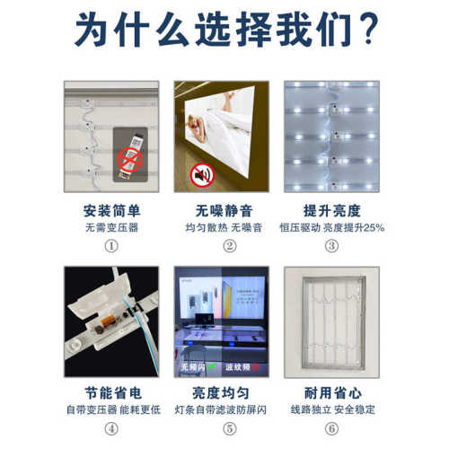 卡布灯箱uv软膜超薄led无边框发光灯箱广告牌挂墙式户外灯箱