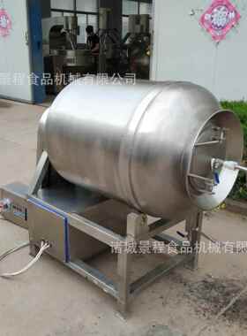商辣鸡柳入味机商用鸡香腿渍腌入味SGM机用无骨鸡柳腌制入味设备