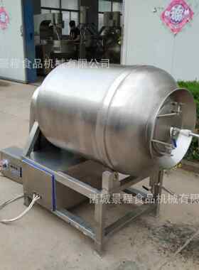 不锈钢真空小LMC肉机小鱼虾腌制入味机用滚商揉腌鸭舌头设备