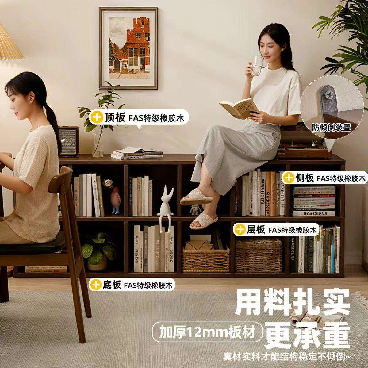 实木书柜家用格子柜落地靠墙儿童书架客厅置物柜组合矮柜储物柜