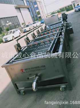 型机FX-600械手海带清洗 海机藻海蜇海带丝全大自动脱盐清机 厂洗