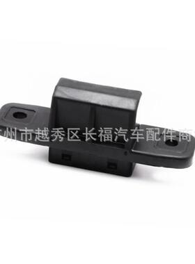 汽车后备箱开关按钮尾门开关KD53-62-4B0AKD53624B0适用于CX-5