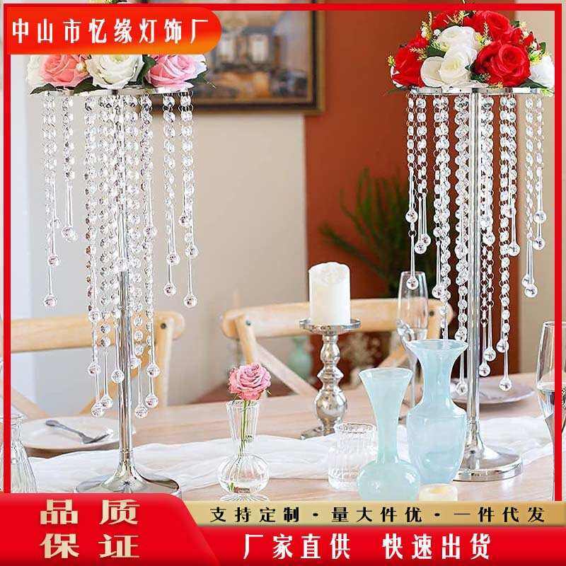 创意欧式铁艺花架摆件酒店T台主桌路引家用餐桌装饰电镀婚庆道具,节庆用品/礼品,吊顶纱幔,淘宝优惠券,粉丝福利购,淘宝优惠卷