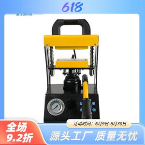 手动压力表热压机用于穿戴设备柔性电池熔接熔焊台机