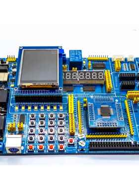 Msp430F149开发板/Msp43微控制器开发板/实验板/学习板与USB下载