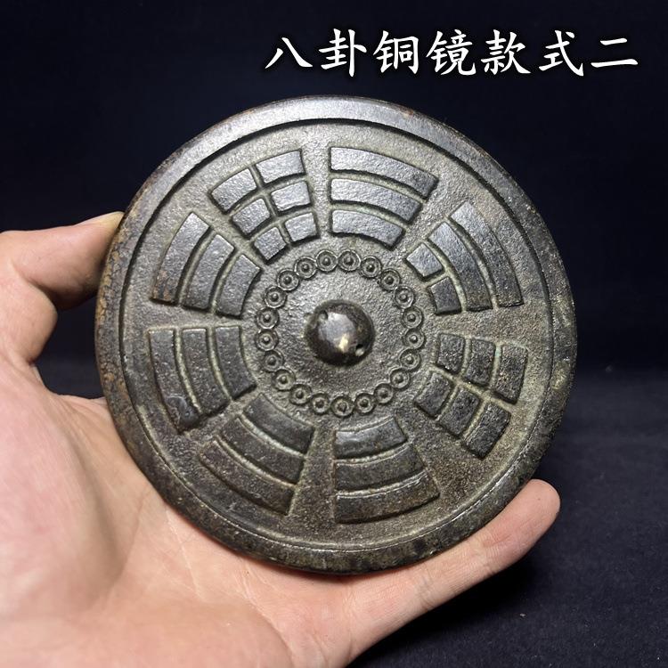 纯铜多款仿古做旧青铜镜老镜子工艺品摆件玄关卧室装饰品影视道具