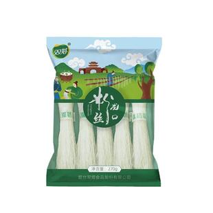 双塔豌豆绿豆粉丝正宗山东龙口粉丝家用凉拌速食粉丝270g 3袋粉丝
