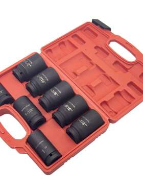 8件套气动套筒全套套装DT长短套筒组风动套筒8PCS小风炮套筒