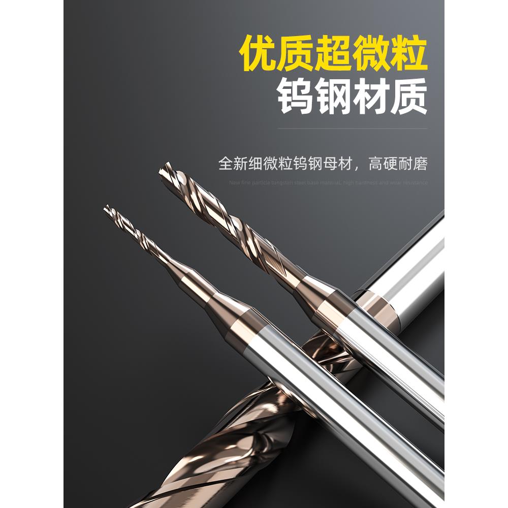 加长钨钢钻头D4D5D6D7D8D10D12定柄超硬打孔转头硬质合金麻花钻咀