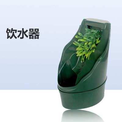 nomo蜥蜴活水饮水器墨绿色带泵造景喂水器皿仿植物瀑布式 造型