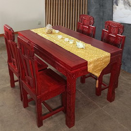 鲁班一木 北方老榆木 中式雕花餐桌椅 明清  仿古古典 长方形组合