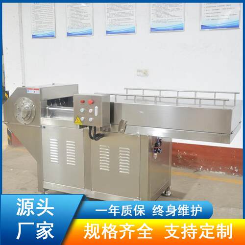 全自动冻肉刨肉机 -18℃冻肉粉碎机 商用冻肉盘刨片机