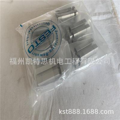 德国FESTO气缸ADNGF-50-50-P-A