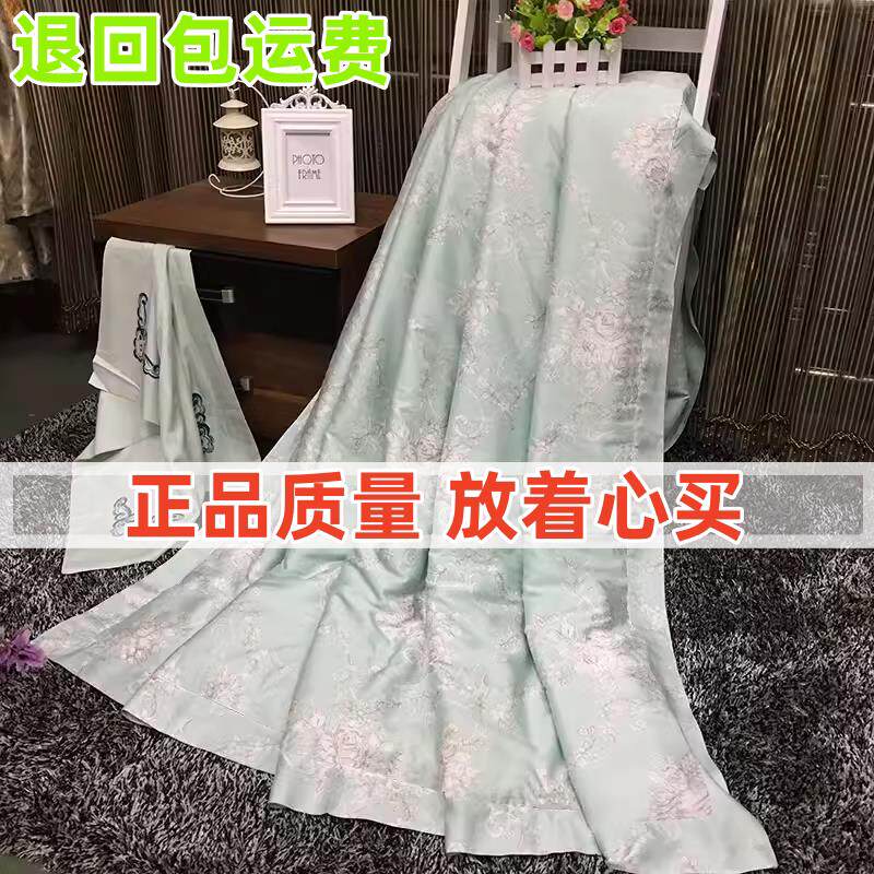 【高档】莱赛尔天丝夏凉被冰丝凉感夏被桑蚕丝t被薄款空调被可机