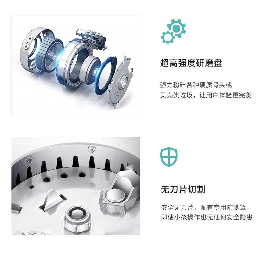 新款黑色100家用厨房垃圾处理器厨余垃圾处理器粉碎机