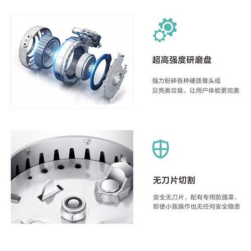新款黑色100家用厨房垃圾处理器厨余垃圾处理器粉碎机