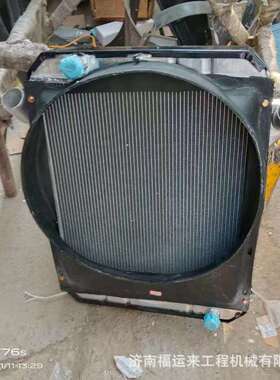 适配中国重汽豪沃th7A7T7H散热水箱总成中冷器冷凝器原厂