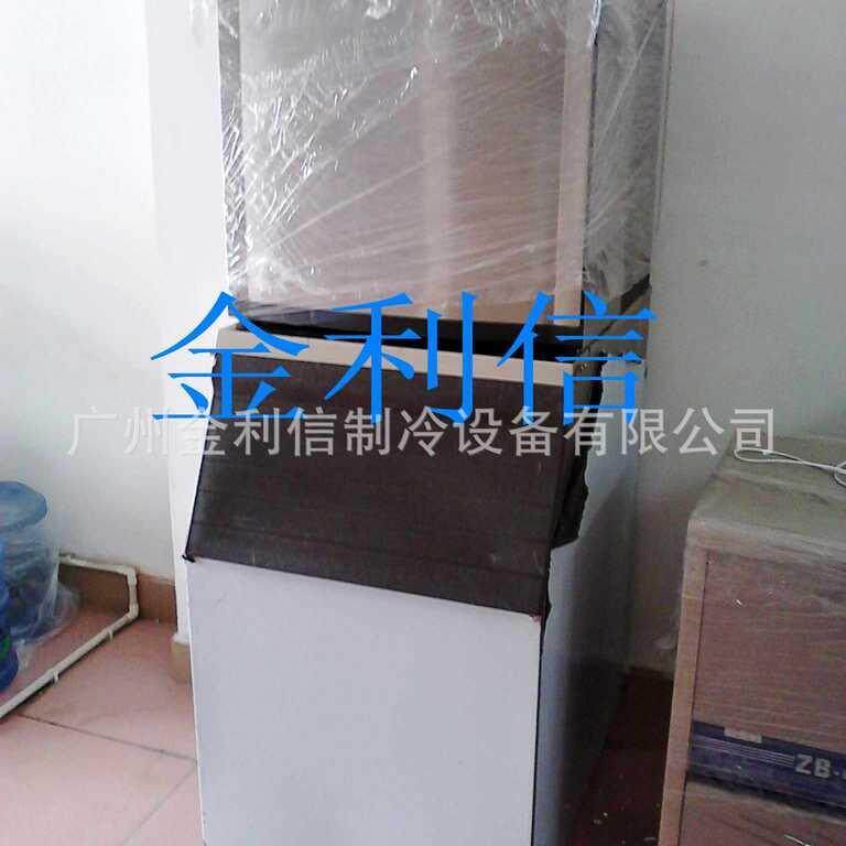 优惠供应分体制冰机商用制冰设备片冰机冰粒机雪花冰机块冰机
