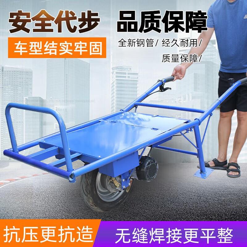动独轮车车锂电电池推车果园运输车独轮爬山车农用平476板手爬坡