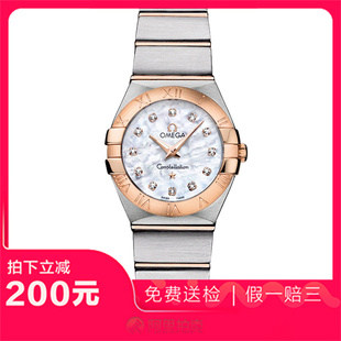 捡漏未使用99新欧米茄星座间金石英女表手表123.20.24.60.55.003