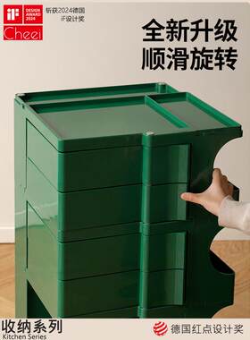C小heei|容创意波比推车旋转收柜床头柜可纳移动大量078储物柜
