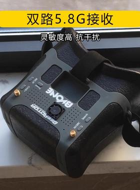 BeeRotor 二代DVR版 FPV视频眼镜头戴式5.8g40频道图传穿越机眼镜