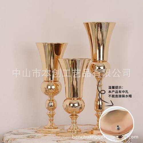 本婚庆器用品金色创路引婚礼布置铁艺YGR瓶花架花仿真花装饰花摆