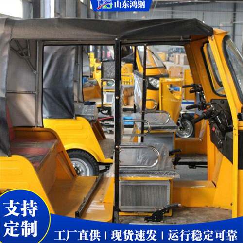 印度畅销双排电动三轮车景区旅游观光嘟嘟车源头厂家Tuk-tuk