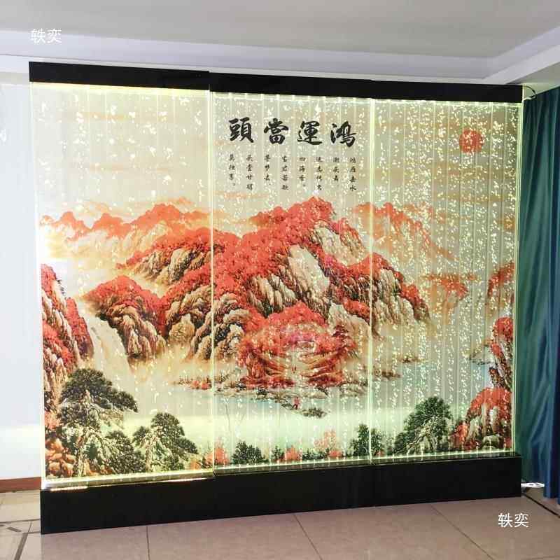 字画水墙流水屏风亚隔断公客司家用餐厅入户克力创意气麦太保泡垒