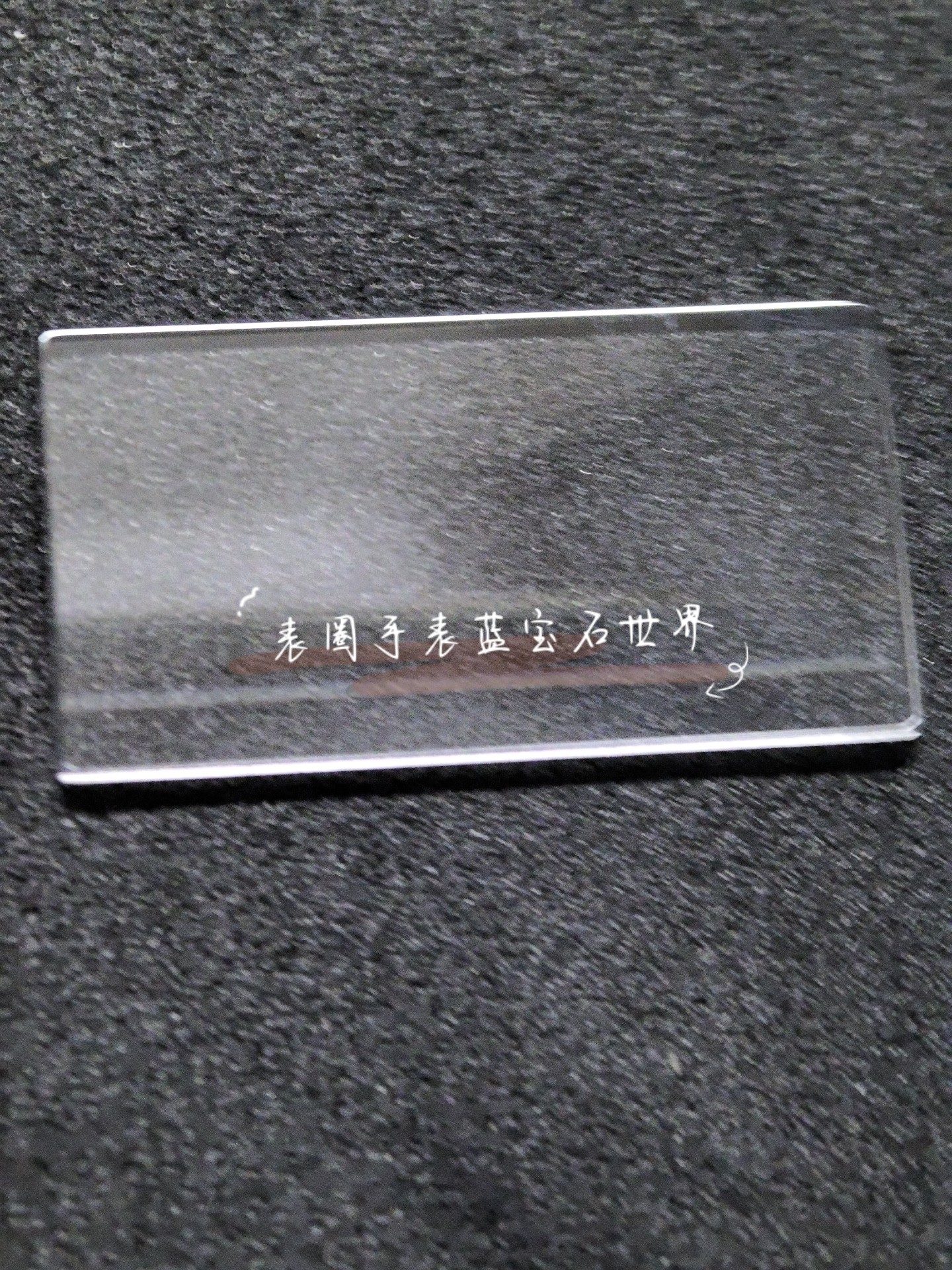 全新适配 卡地亚坦克系列蓝宝石表镜 高品质蓝宝石制作 清晰透