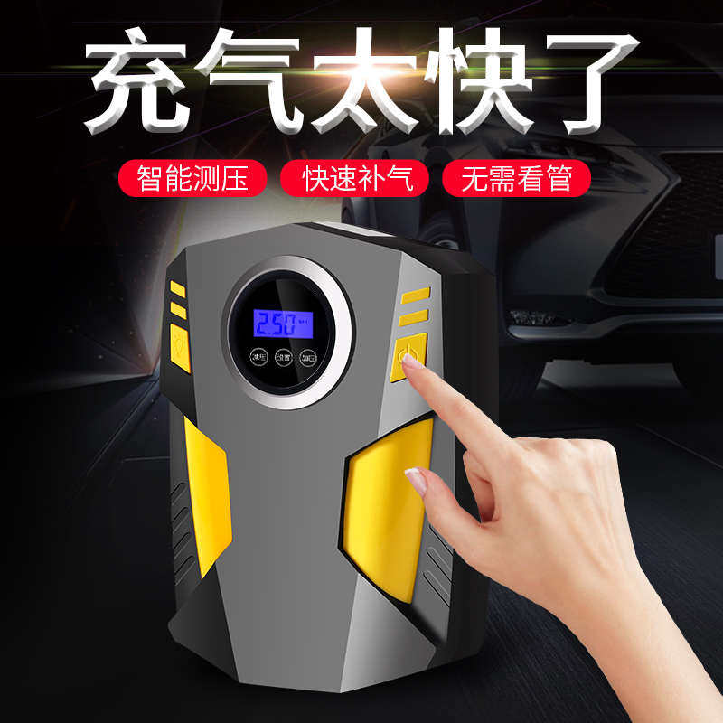 车载充气泵轿车便携汽车轮胎打气筒电动12v冲气泵车用打气泵中性
