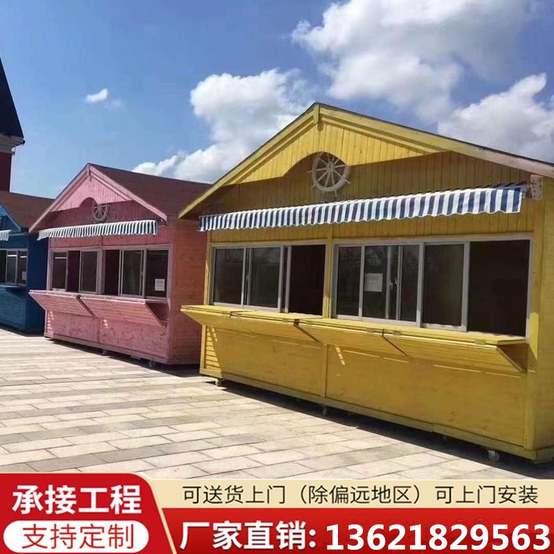 防腐木户外可移动木屋简约现代经济型轻型组装售货亭岗亭通用款式
