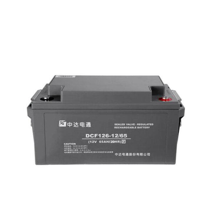 台达UPS电源蓄电池中达电通DCF126-12/65免维护铅酸蓄电池12V65AH