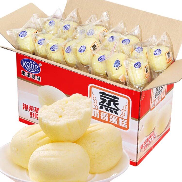 港荣奶香蒸蛋糕整箱4斤装早餐早点面包港式蒸糕点心零食正宗包邮
