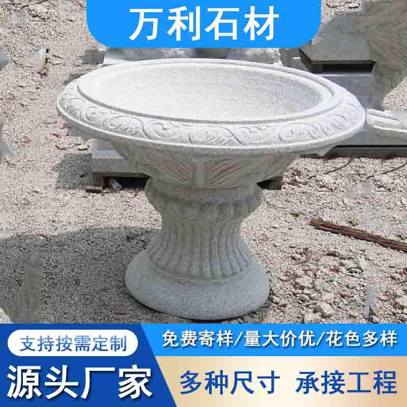 石雕花盆花岗岩花盆黄锈石园林广场小区花盆摆件庭院公园雕塑