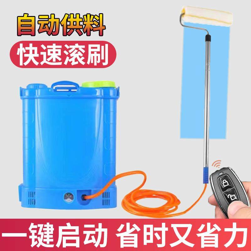 半全自动滚涂机滚筒刷乳胶漆电动工具油漆涂料加长杆基膜刷墙神器,五金/工具,滚筒刷,淘宝优惠券,粉丝福利购,淘宝优惠卷