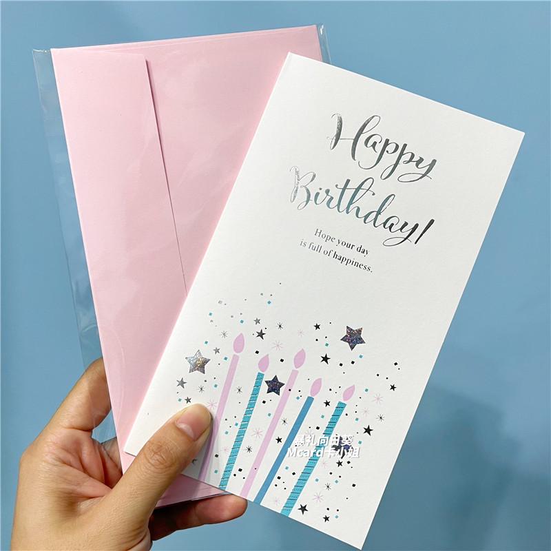 暴礼向日葵生日蛋糕立体贺卡蜂巢闪亮蜡烛姜妍同款祝福闺密庆生卡