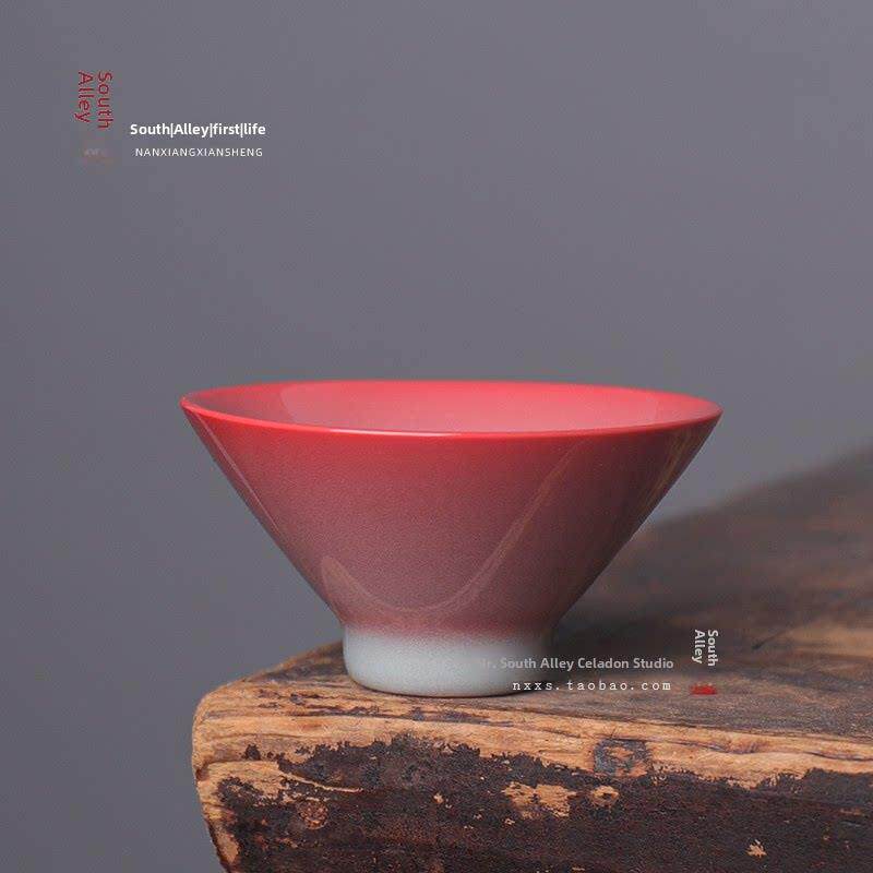 张謇青瓷红胎粉绿红夫人大师茶杯陶瓷功夫茶具单杯竹帽杯