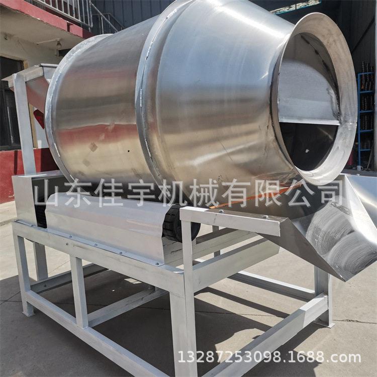 拌不1126-9钢滚筒式搅拌机腌菜辣菜拌料机食品调味锈料白搅机