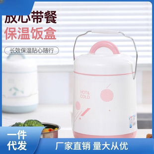玻璃内胆保温桶保温饭盒保温饭瓶便当盒瓶胆多层提锅恒温饭桶